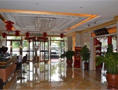 酒店大廳
