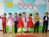 學期考核集體照