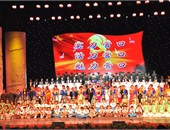 與市委、市政府領導合影