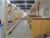 店內環境