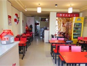 店內環境