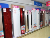 店內產品