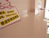 店內(nèi)環(huán)境