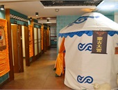 店內環境