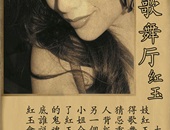 密室主題