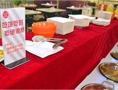 自助餐臺