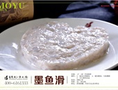 店內(nèi)食品