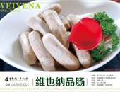 店內(nèi)食品