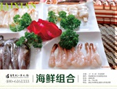 店內(nèi)食品
