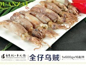 店內(nèi)食品