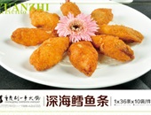 店內(nèi)食品
