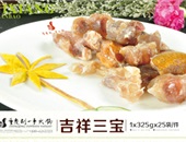店內(nèi)食品
