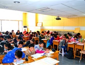 小學培訓課