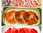 烤肉區