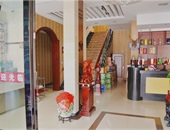 店內(nèi)環(huán)境