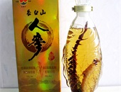 人參酒