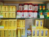 店內茶品