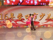 156節目名稱 酷爾斯 選送單位 營口市左右拉丁舞學校 指導教師 左右 表演者 高茹美慧 高異.jpg