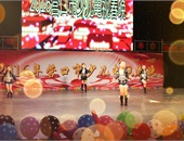 161節目名稱 小蘋果 選送單位 白孔雀小月舞蹈工作室 指導教師 崔月月.jpg