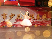 157節目名稱 唱支山歌給黨聽 選送單位 沐泉兒童培訓中心 表演者 董栩含.jpg