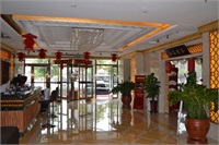 酒店大廳