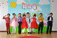 學期考核集體照