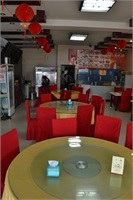 店內環境