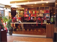 店內環境