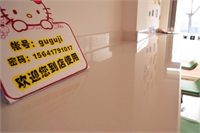 店內環境