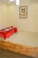 店內包房