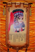傳奇人物