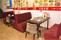 店內環境