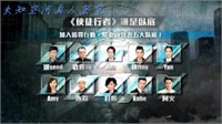 密室主題
