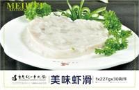 店內食品