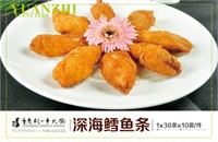 店內食品
