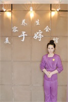美容師