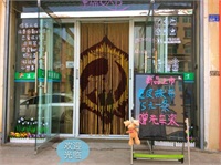 門店環境