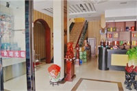 店內環境