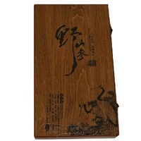 長白山林下山參