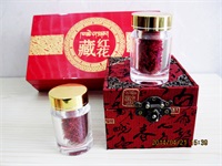 西藏藏紅花