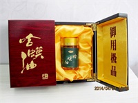 長白山蛤蟆油