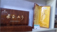 長白山林下山參