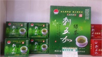 刺五加綠茶