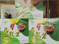 店內(nèi)茶品