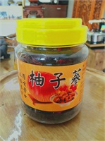 柚子蔘
