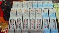店內(nèi)茶品