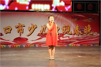 22主持人選拔 選手 藍若寧 選送單位 營口市藝奇主持人表演培訓 指導教師 王子寧