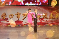 41節目名稱 噠噠噠拉丁 選送單位 營口市左右拉丁舞學校 指導教師 左右 表演者 郭省身 江余夢.jpg