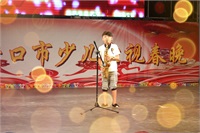 51節目名稱 穿過你的雙眸 選送單位 大石橋御羽藝術學校.jpg