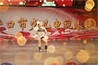 50節目名稱 牛什么牛 選送單位 舞樂雙翼藝校 指導教師 袁園 表演者 趙雯詩媛.jpg